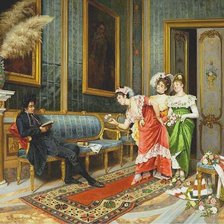 Схема вышивки «Surpriza»