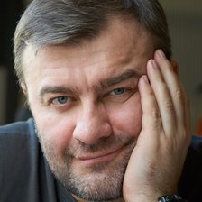 Схема вышивки «Михаил Пореченков»