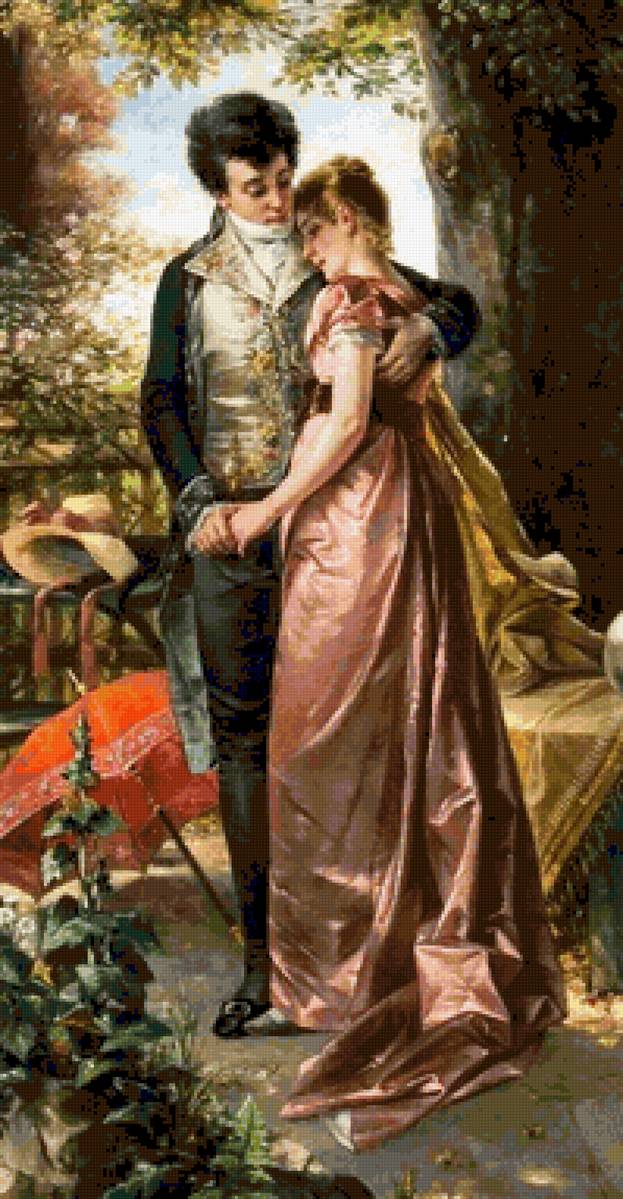 Встреча - предпросмотр