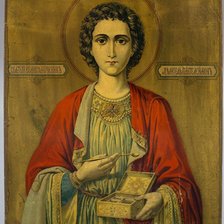 Схема вышивки «Великомученик Пантелимон.»