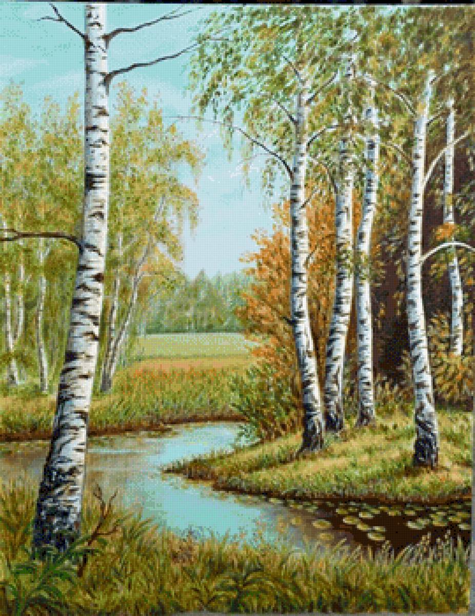 Начало осени - пейзаж, осень - предпросмотр