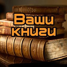 Схема вышивки «№2596885»