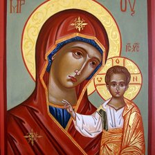 Схема вышивки «Икона Божей Матери Богородицы»