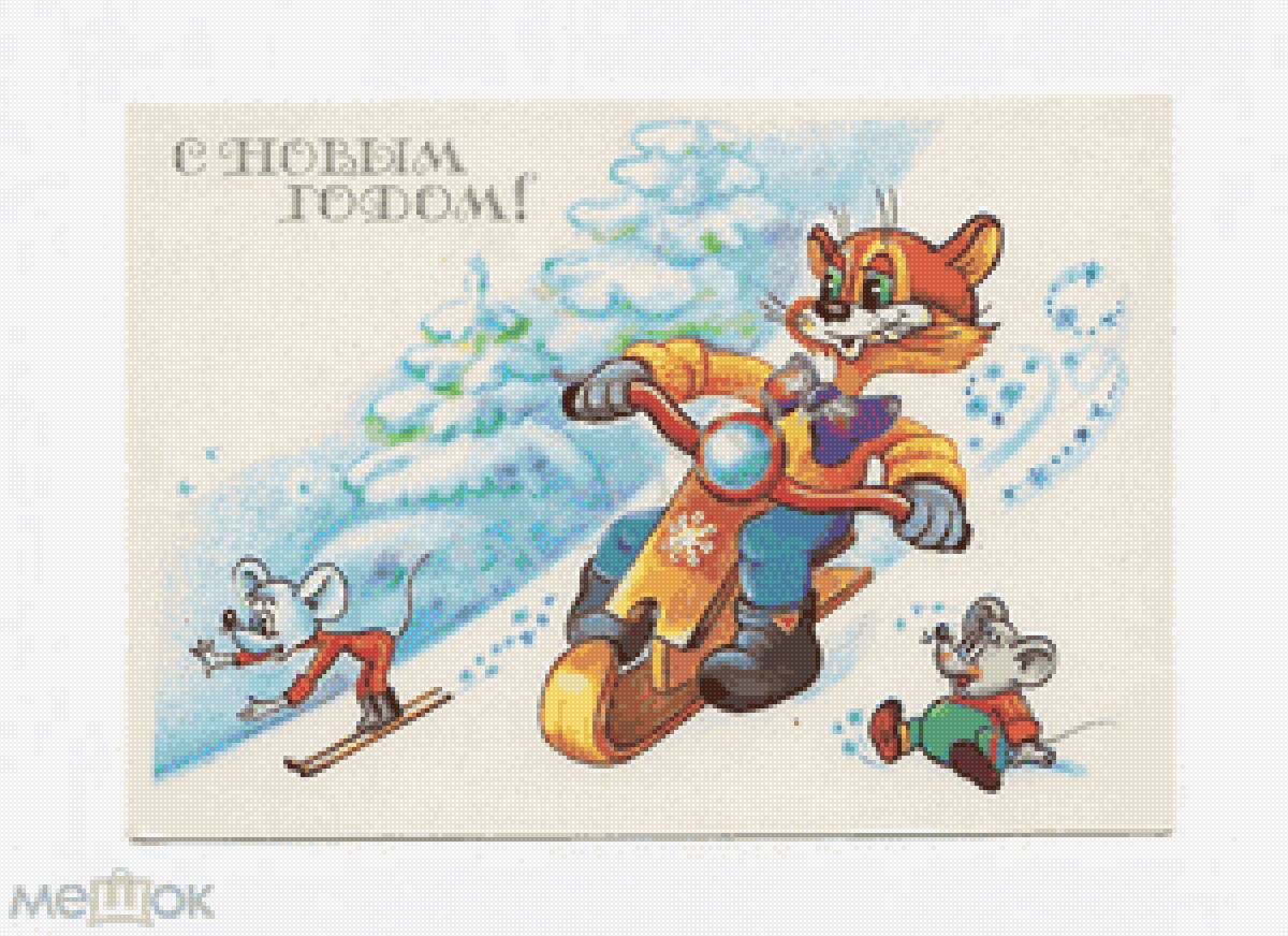 леопольд - предпросмотр