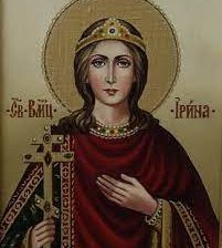 Схема вышивки «Св.Ирина»