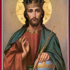 Схема вышивки «Иисус»