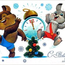 Схема вышивки «№2598475»