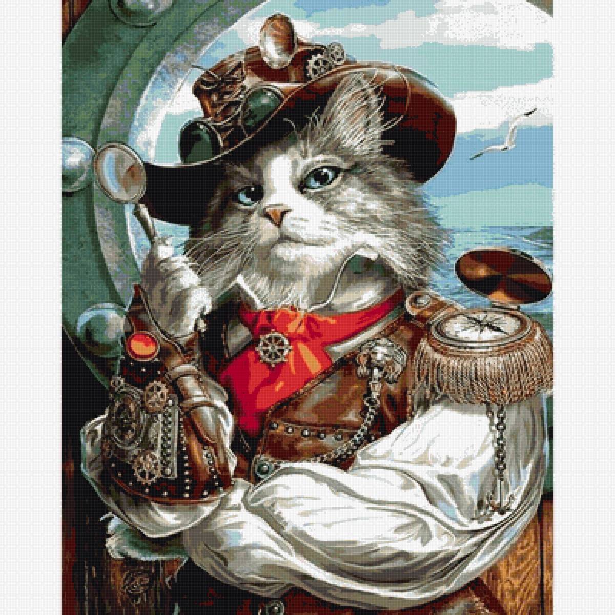 Капитан - пейзаж, животные - предпросмотр