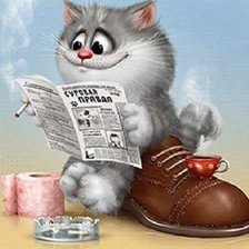 Схема вышивки «№2600616»