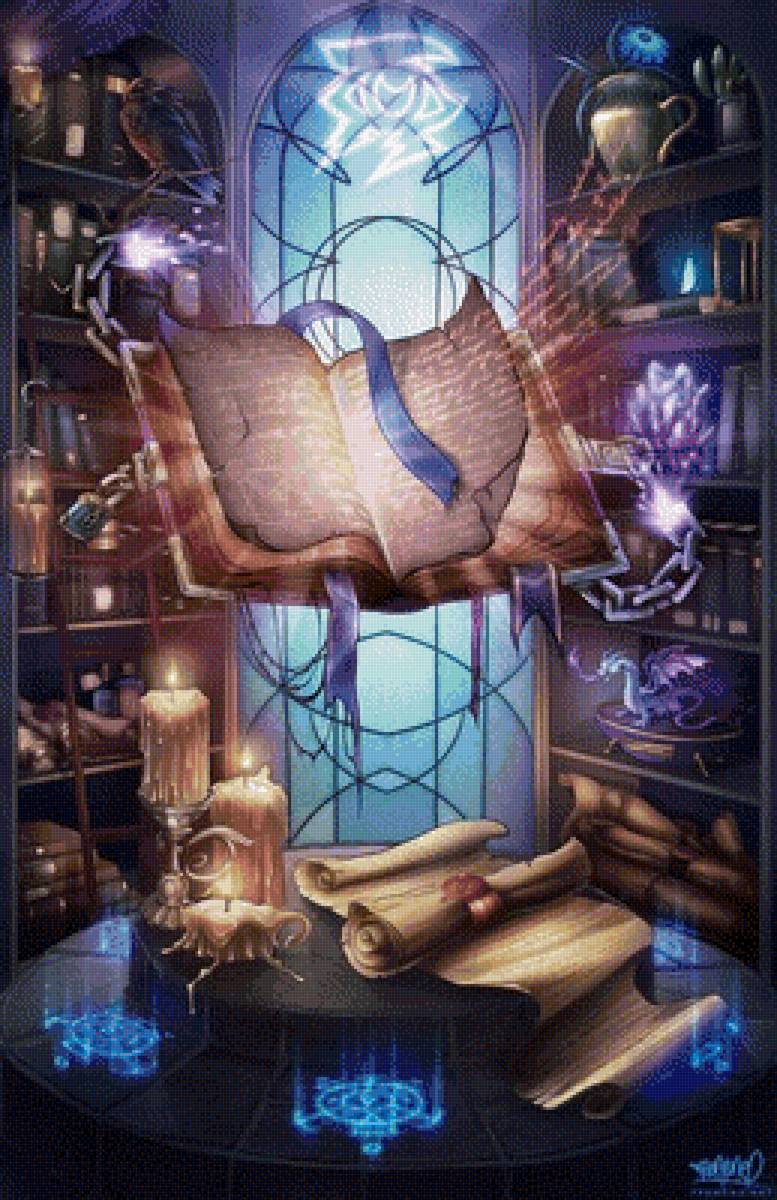 фолиант - фентази - предпросмотр