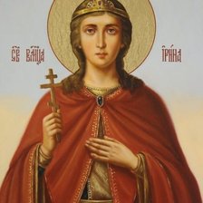 Схема вышивки «Ирина»