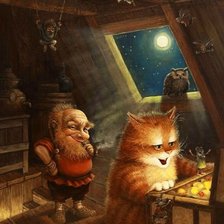 Схема вышивки «Друзья»