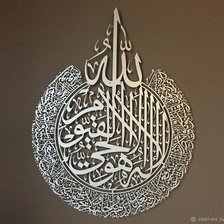 Схема вышивки «Молитва»