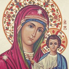 Схема вышивки «казанская»