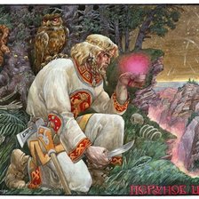 Схема вышивки «Wizard»