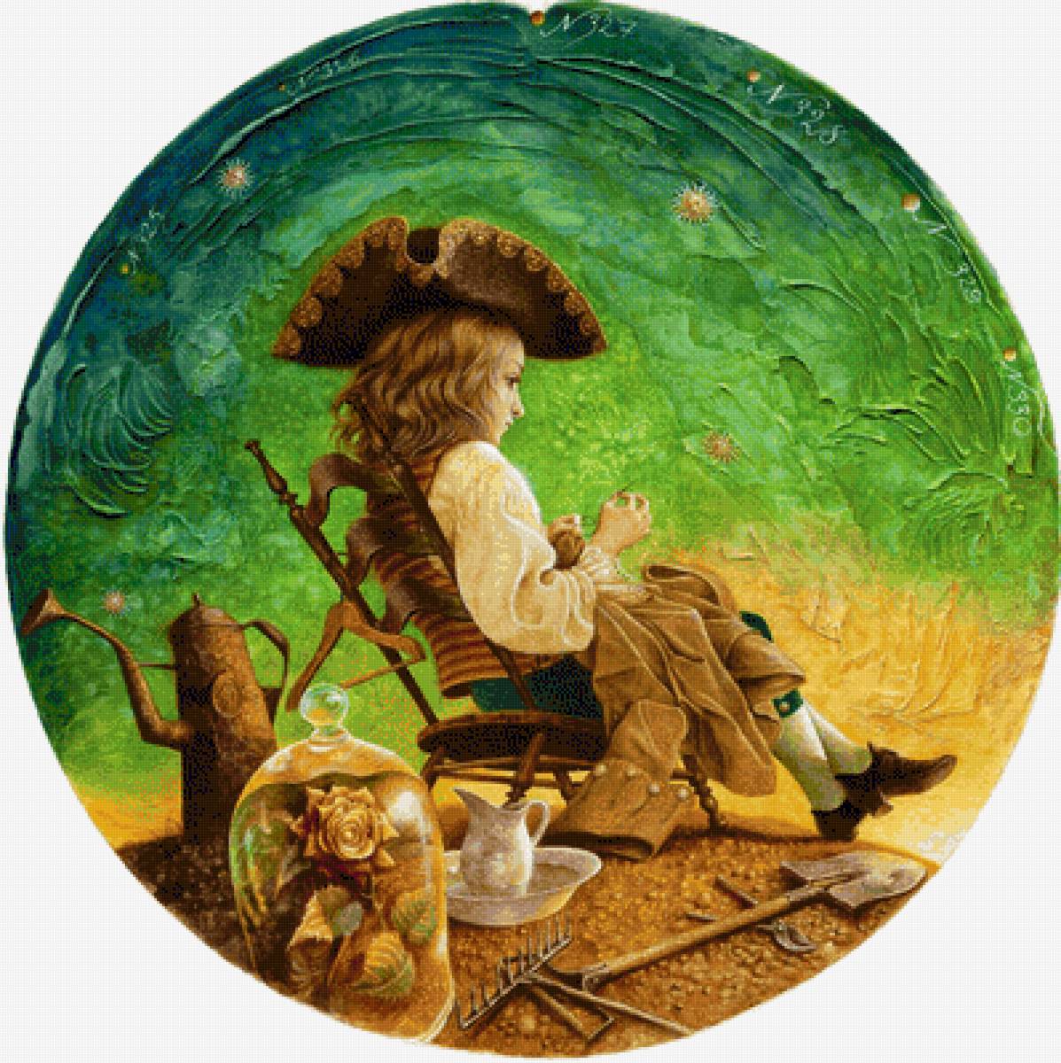 Маленький принц (Ерко) - предпросмотр