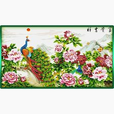 Схема вышивки «№2603280»