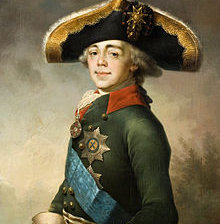 Схема вышивки «№2603975»