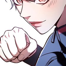 Схема вышивки «Джи У»