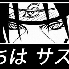 Схема вышивки «Итачи»