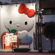 Схема вышивки «Японское кафе»