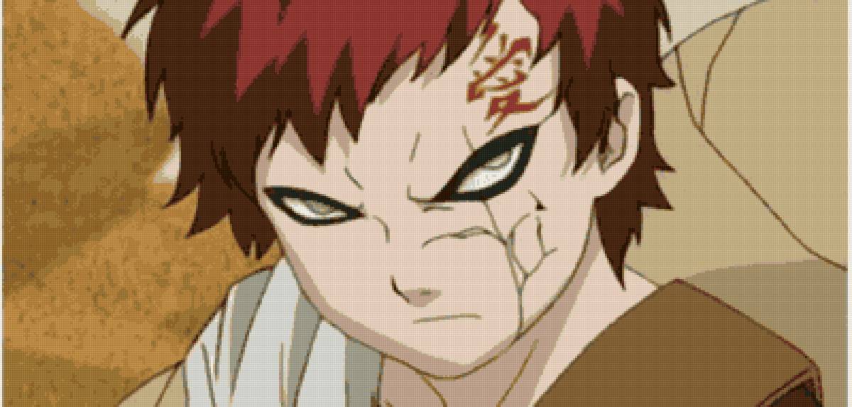 Гаара - гаара - предпросмотр