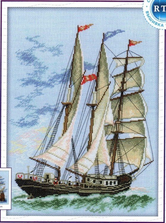 №2605305 - оригинал