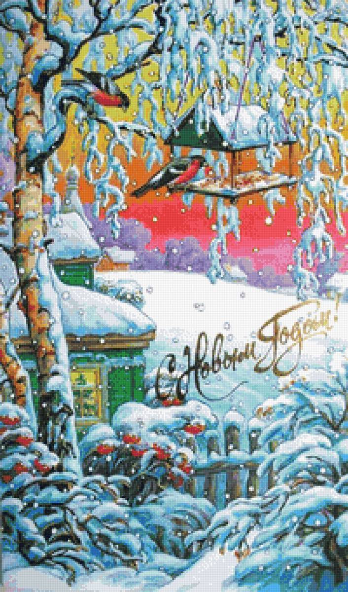 №2605976 - предпросмотр