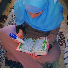 Схема вышивки «Ислам»