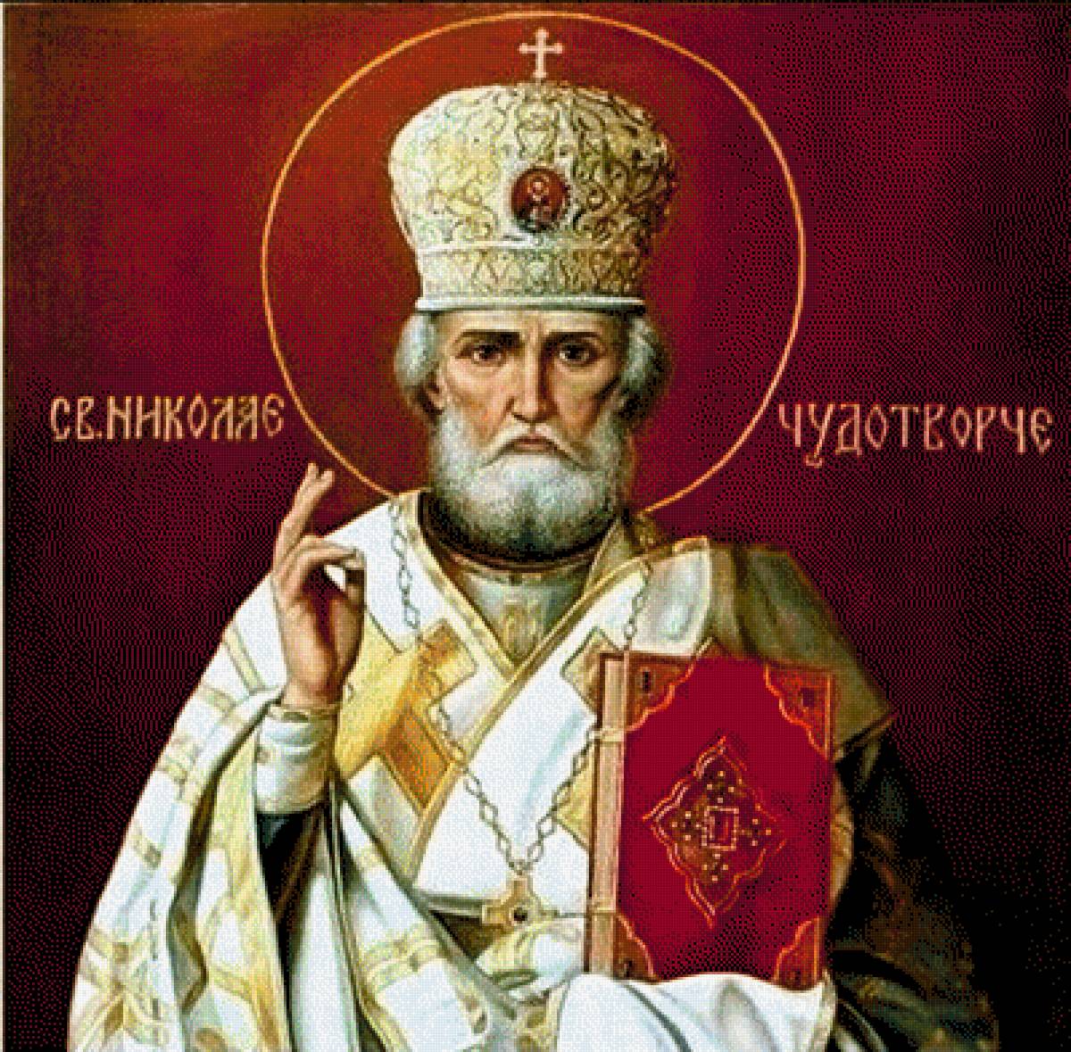 №2606940 - предпросмотр