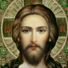 Nuestro Señor Jesucristo