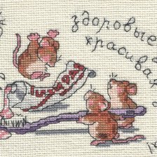 Схема вышивки «Зубки»