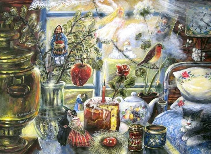 Пасха. Гурьева-Сажаева - оригинал