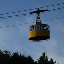 Канатная дорога