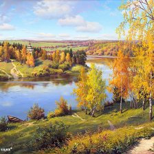 Схема вышивки «Осень2»