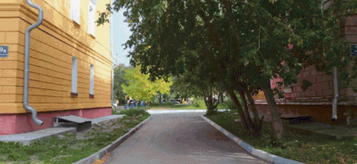 Дорога Домой - дорога, зелень, город - предпросмотр