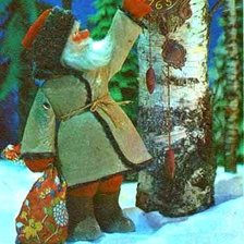 Схема вышивки «№2613723»