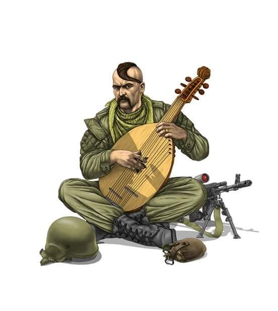 Козак - оригинал