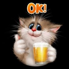 Схема вышивки «Кот»