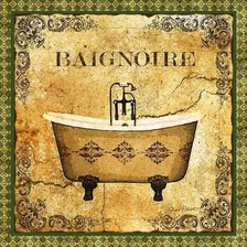 Схема вышивки «Ванная»