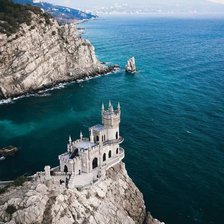 Схема вышивки «Природа»