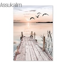 Схема вышивки «Причал»