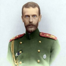 Схема вышивки «Великий Князь Сергей Александрович»