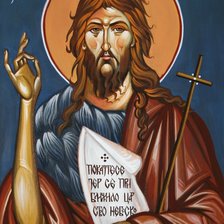 Схема вышивки «Ikona sv. Jovan»