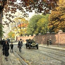 Схема вышивки «Осень в городе»