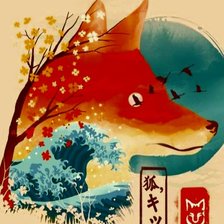 Схема вышивки «№2622652»