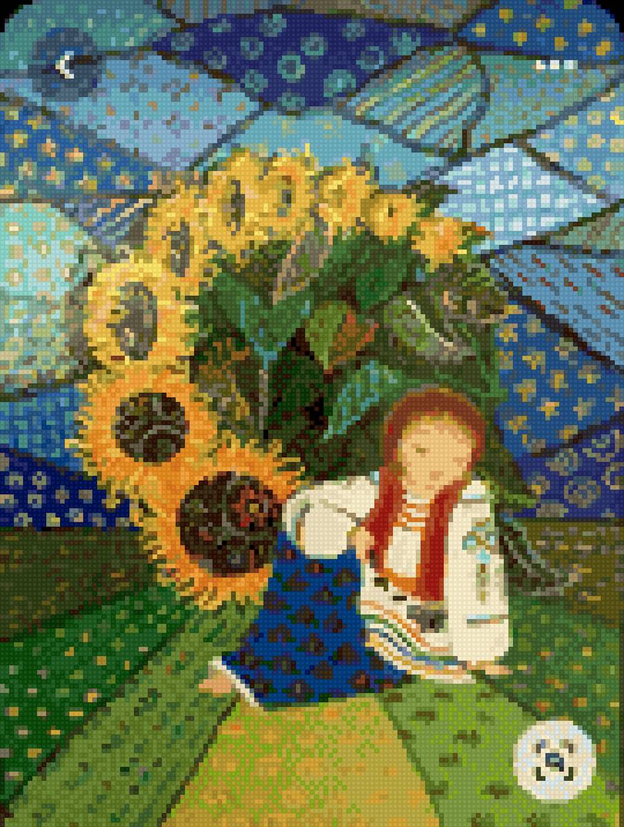 Арт - этно - предпросмотр