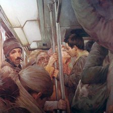 Схема вышивки «Что то»