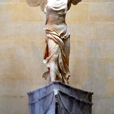 Схема вышивки «Ника»