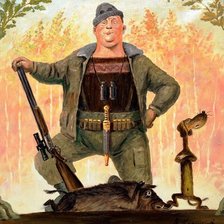 Схема вышивки «Охотник»